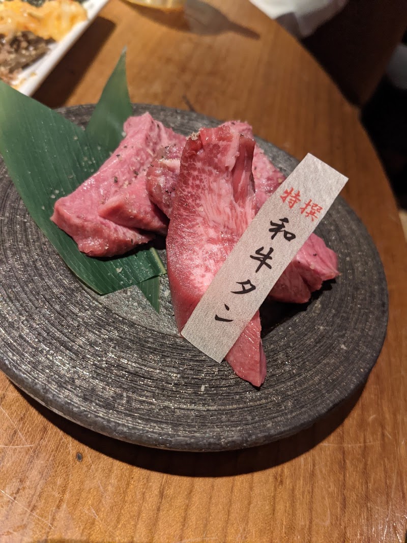 焼肉萬野 心斎橋店 大阪府大阪市中央区南船場 焼肉店 レストラン グルコミ