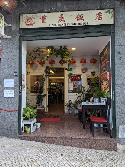 Restaurante Vegetariano