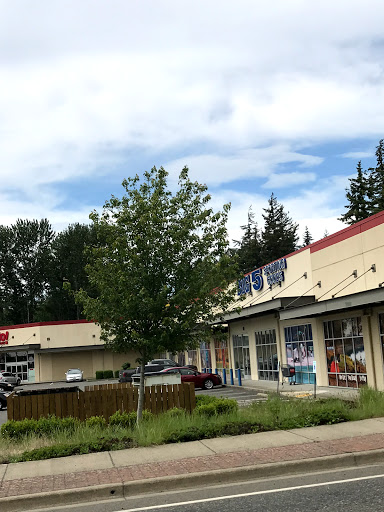 Sporting Goods Store «Big 5 Sporting Goods», reviews and photos, 108 West Stuart Road, Bellingham, WA 98226, USA