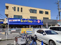 生鮮スーパーベストショップ