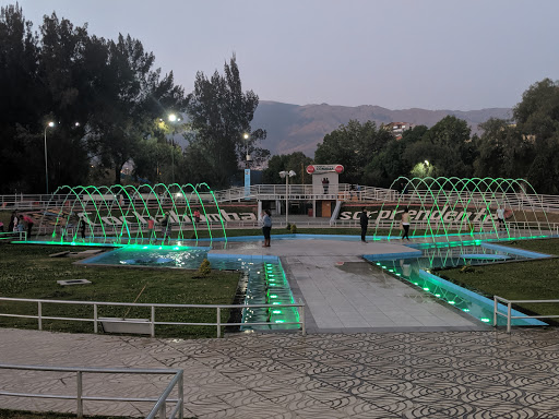 Parques en Cochabamba