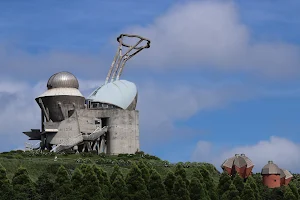 Kihoku Astronomical Observatory image