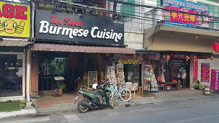 The Swan Burmese Cuisine