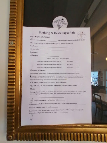 Guf & Kugler HQ - Andet