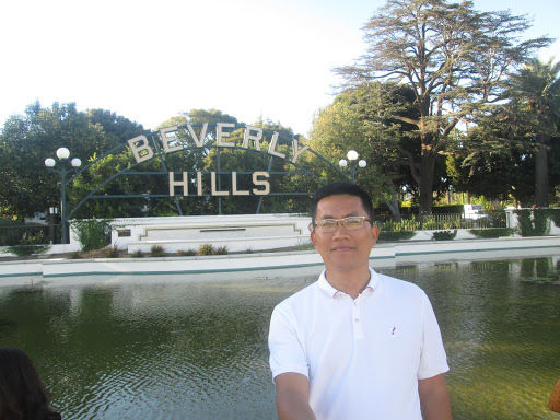 City Hall «Beverly Hills City Hall», reviews and photos