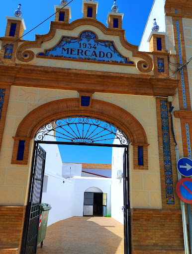 Puebla de Guzmán Centro de Salud en Puebla de Guzmán, Huelva
