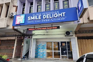 Klinik Pergigian Smile Delight Taman Ehsan, Kepong image