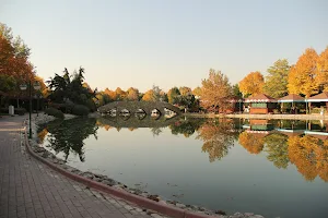 Kozağaç Parkı image