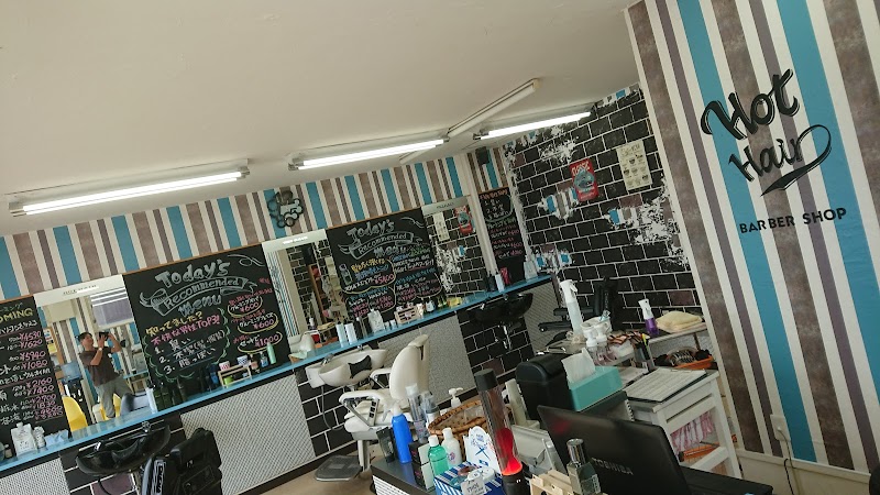 ホットヘアー 北海道札幌市手稲区星置 理容店 美容院 グルコミ
