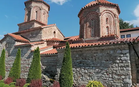 Monastery Saint Naum image