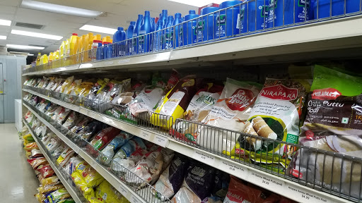 Supermarket «Triveni Indian Supermarket», reviews and photos, 839 N Belt Line Rd, Irving, TX 75061, USA