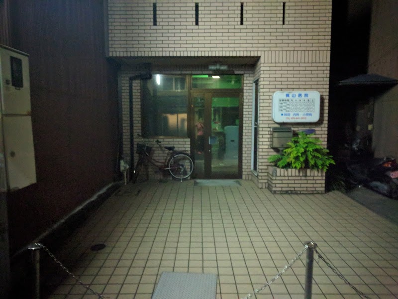 梶山医院