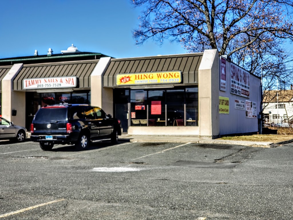 Hing Wong Chinese Restaurant 06704