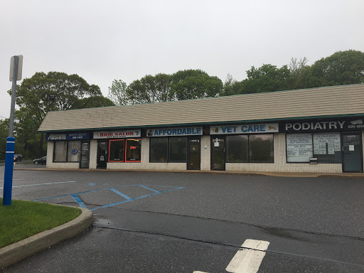 3 Private Rd, Medford, NY 11763, USA