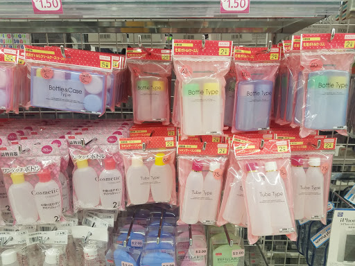 Dollar Store «Daiso, Japan», reviews and photos, 39035 Fremont Hub Courtyard, Fremont, CA 94538, USA