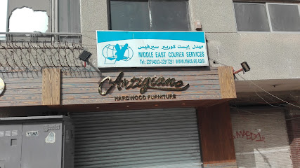 Middle East courier