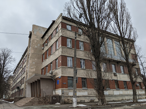 ministry of health of ukraine the state expert center