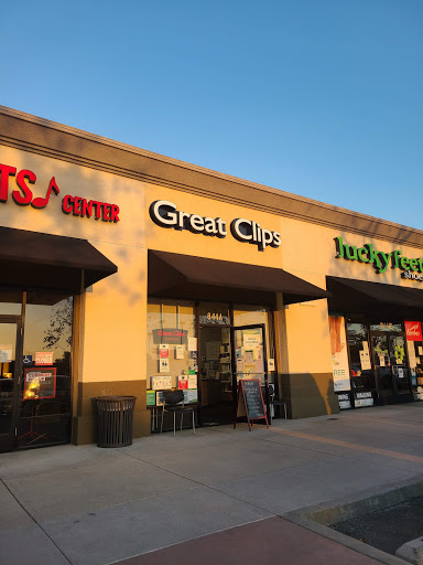 Hair Salon «Great Clips», reviews and photos, 844 W Arrow Hwy, San Dimas, CA 91773, USA