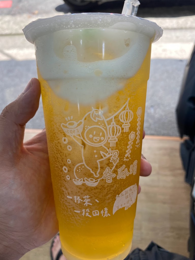 冬瓜漢 南投旗艦店 的照片