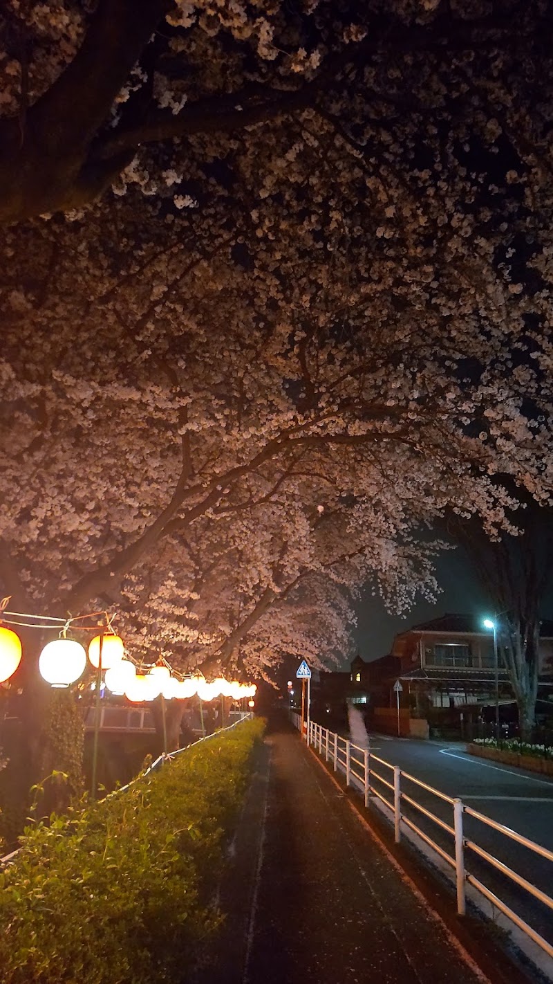 下川二号公園