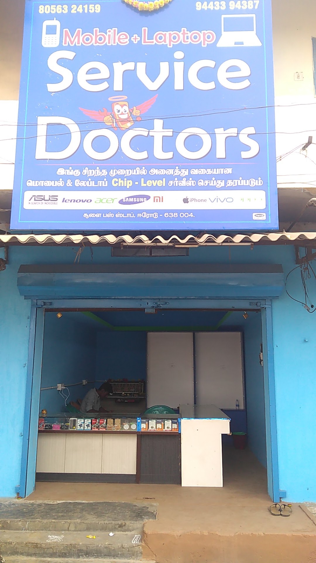 Service Doctors