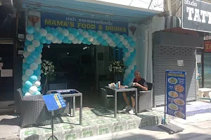 Mama's Food & Drinks image