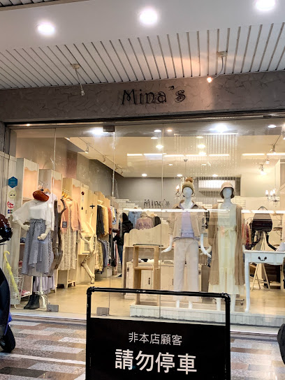Minas Fashion