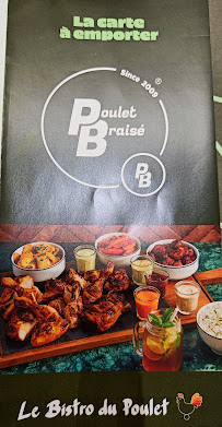 PB Poulet Braisé Paris 20 à Paris menu