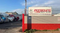Ironbound Truck Repair - Car repair in Newark, NJ, Newark - Rated 4.5/5