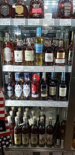 Wine Store «BevMo!», reviews and photos, 5634 Sepulveda Blvd, Culver City, CA 90230, USA