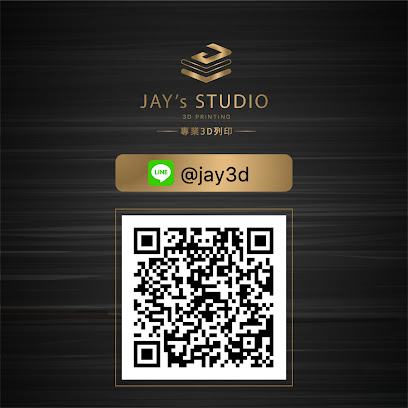 Jay's Studio 3D列印