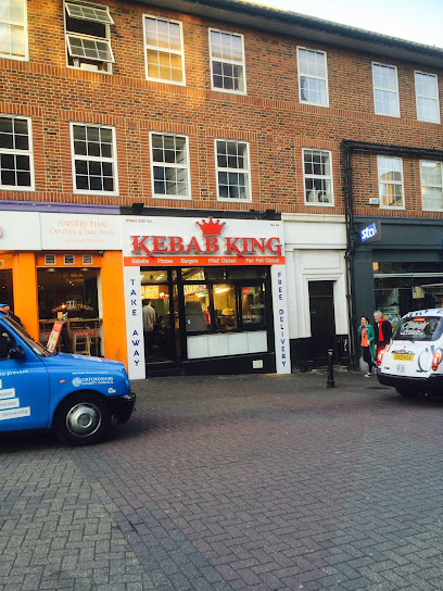 Kebab King - 36 George St, Oxford OX1 2BJ, United Kingdom
