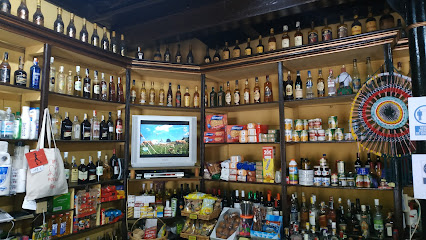 Bar-tienda Vegarrionda - AS-254, 33536, Asturias, Spain