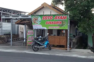 Soto Ayam Surabaya Cak Rohim image