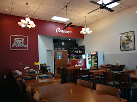 Cathay's Restaurant