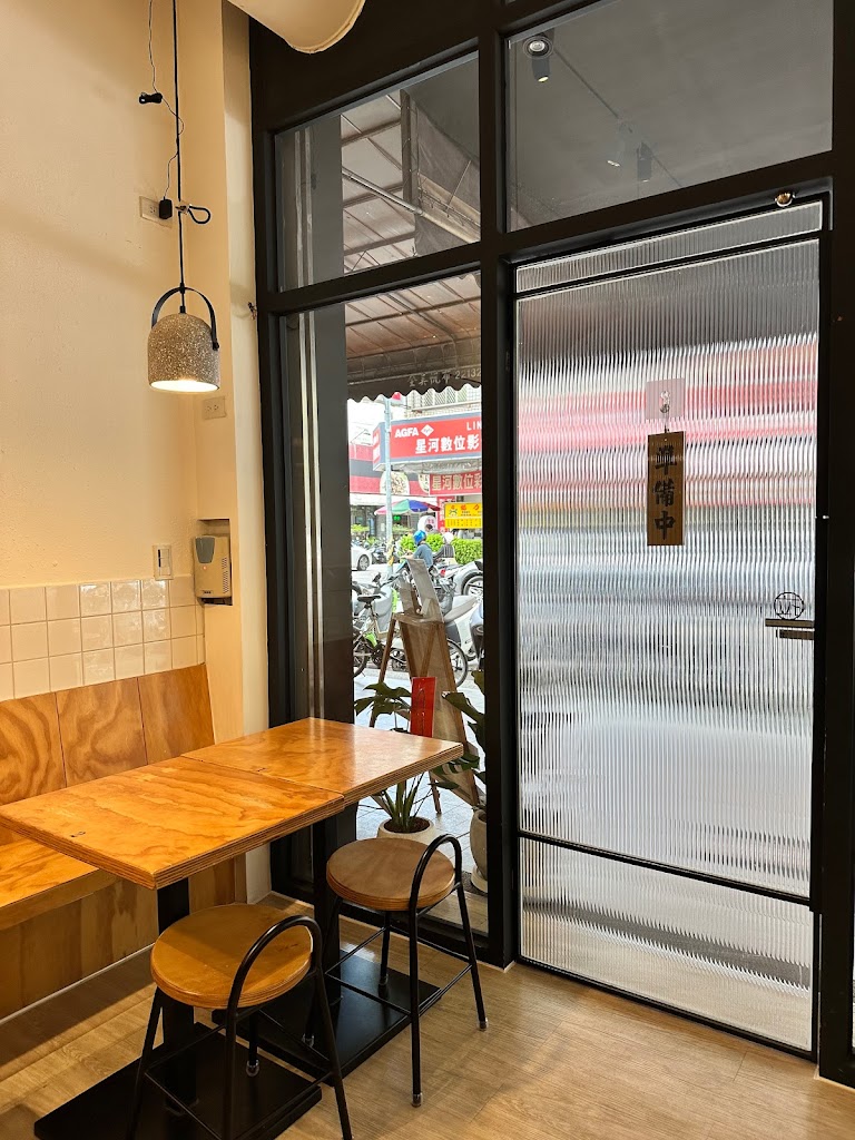 叁時叁(售完提早打烊)-南屯必吃麵食|熱門餐廳|人氣小吃|必吃餐廳|特色小吃|在地推薦餐廳 的照片