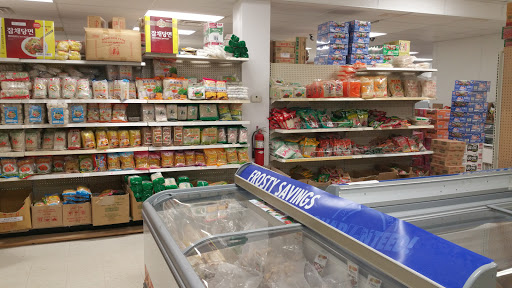 Asian Grocery Store «Y&M Asian Market», reviews and photos, 1085 Reading Rd, Mason, OH 45040, USA