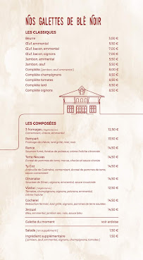 Photos du propriétaire du Crêperie crêperie Ty coz DINAN - n°9