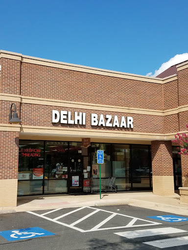 Flea Market «Delhi Bazaar», reviews and photos, 44260 Ice Rink Plaza, Ashburn, VA 20147, USA