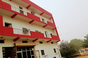 Dev Hostel image