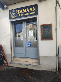Les plus récentes photos du ZAMAAN Restaurant à Nancy - n°6