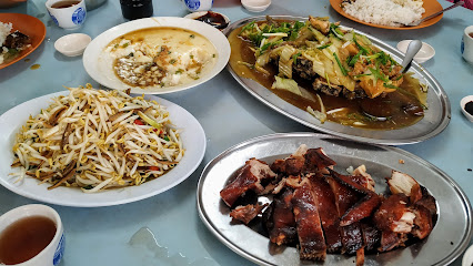 Restoran Wong Koh Kee
