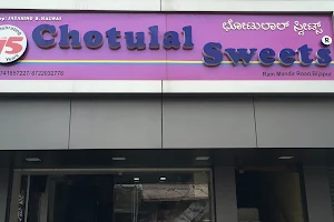 Chotulal Sweets image