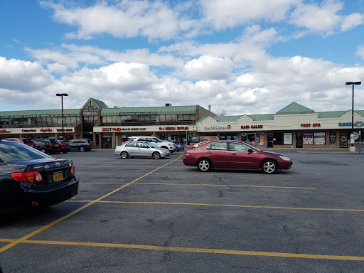Shopping Mall «Sunrise Plaza Shopping Center», reviews and photos, 656 Wellwood Ave, Lindenhurst, NY 11757, USA