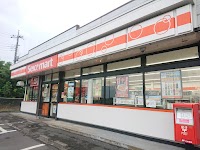 セイコーマート 伊奈大針店