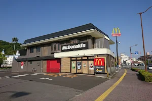 McDonald's Sakoo Bridge Branch image