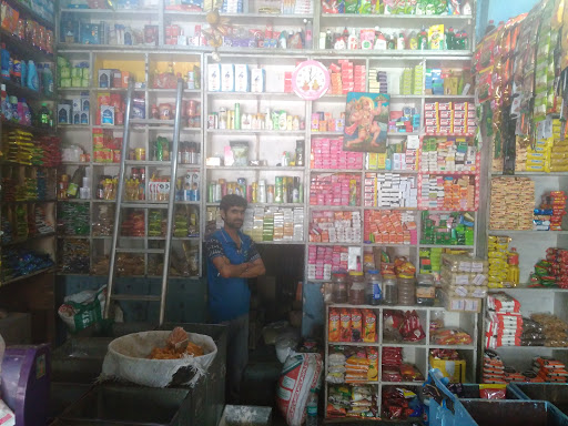 Shivaji Provision Stores