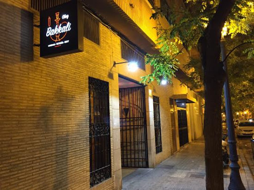 Chez Bakkali Shisha Rest - Plaça del Periodista Ros Belda, 2, 46021 València, Valencia, España