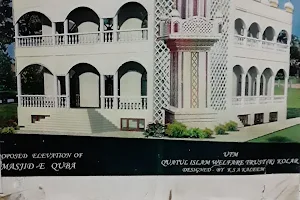 Masjid-e-Quba image