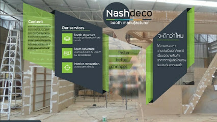 รับจัดบูธ รับจัดอีเว้นท์ รับจัดงานแสดงสินค้า by NASH DECO